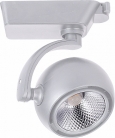 Светодиодный светильник Feron AL109 трековый на шинопровод 25W, 35 градусов, 4000К, белый